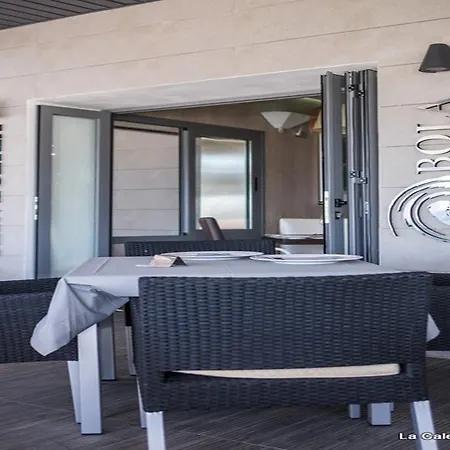 H Boutique La Caleta Bay 게스트하우스 라 에라두라